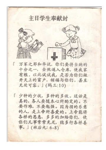 第 30 頁